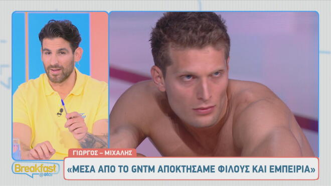 GNTM: «Δεν είχα ιδέα τι εστί modeling πριν - Για εμένα ήταν η αρχή»