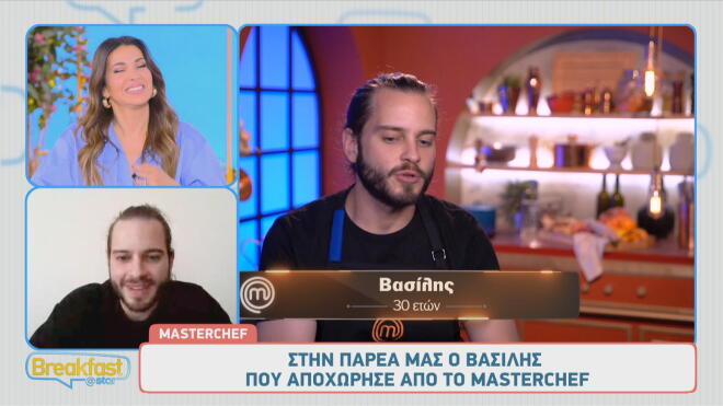 MasterChef - Βασίλης: «Ήμουν λίγο κλειδωμένος. Ήμουν ένα βήμα πίσω»