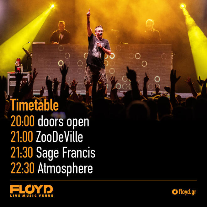 atmosphere floyd