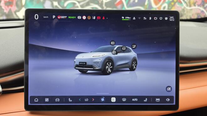 Τest drive: Δοκιμάζουμε το νέο Changan Deepal S05 272 PS Panorama  