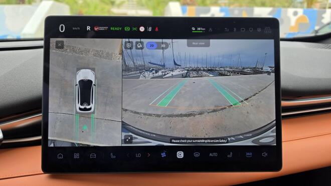 Τest drive: Δοκιμάζουμε το νέο Changan Deepal S05 272 PS Panorama  