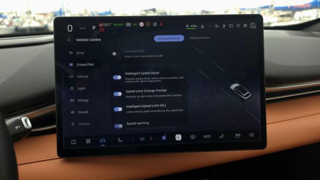 Τest drive: Δοκιμάζουμε το νέο Changan Deepal S05 272 PS Panorama  