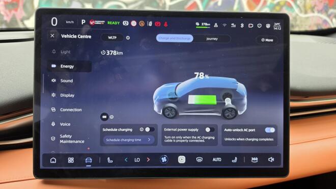 Τest drive: Δοκιμάζουμε το νέο Changan Deepal S05 272 PS Panorama  