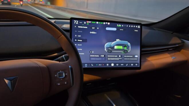 Τest drive: Δοκιμάζουμε το νέο Changan Deepal S05 272 PS Panorama  
