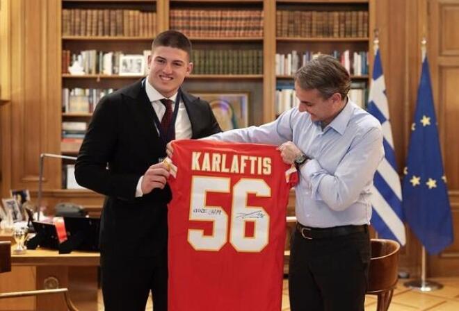 karlaftis