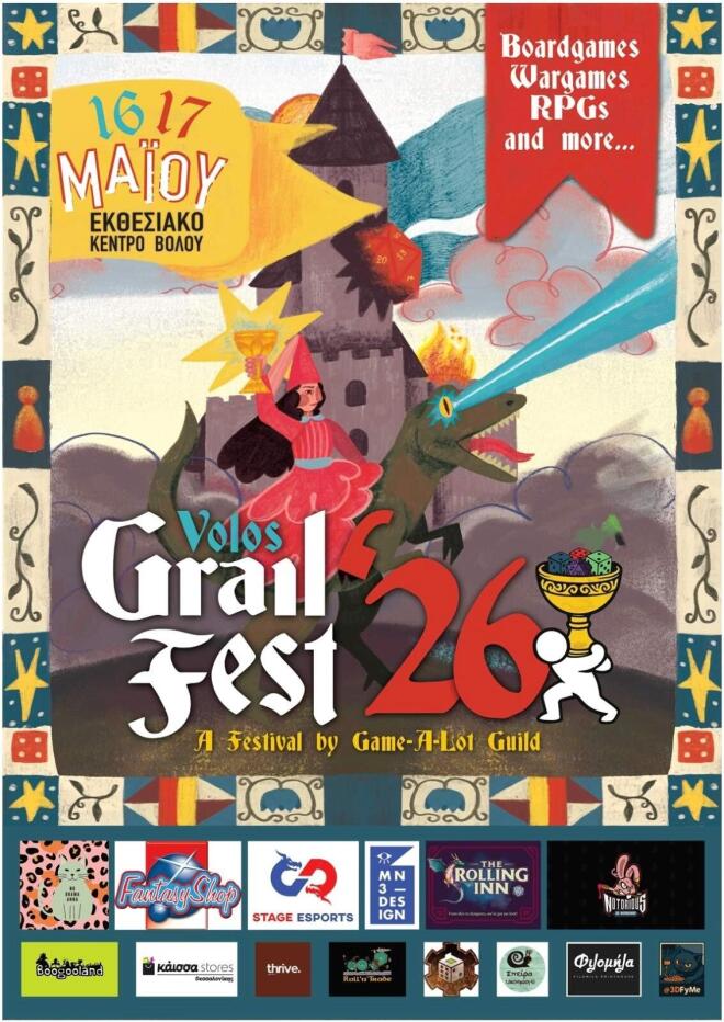 volos grail fest