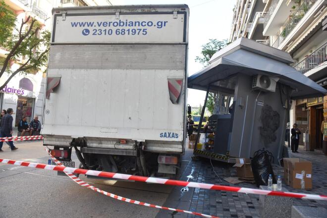 τροχαίο Θεσσαλονίκη 2