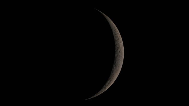 new moon