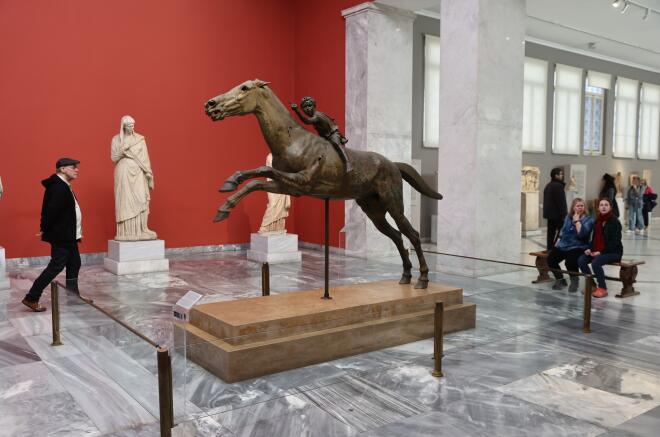 MUSEUM