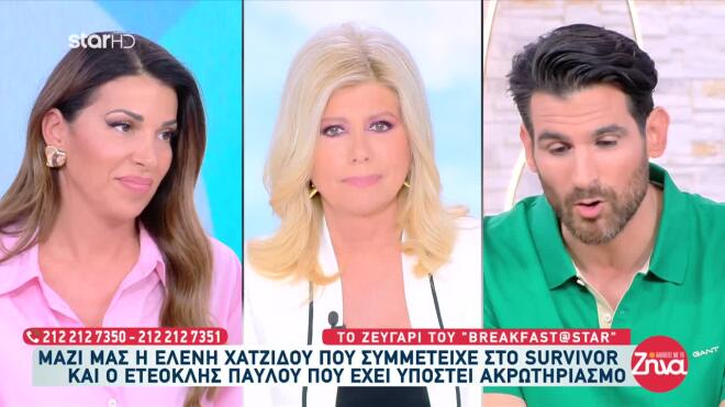 Ετεοκλής για ακρωτηριασμό Σταύρου: «H επόμενη μέρα δεν είναι μία ίδια ζωή»