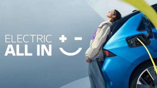 Opel “Electric ALL IN”: Η μετάβαση στην ηλεκτροκίνηση γίνεται πιο εύκολη