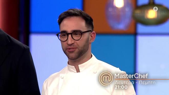 masterchef trailer