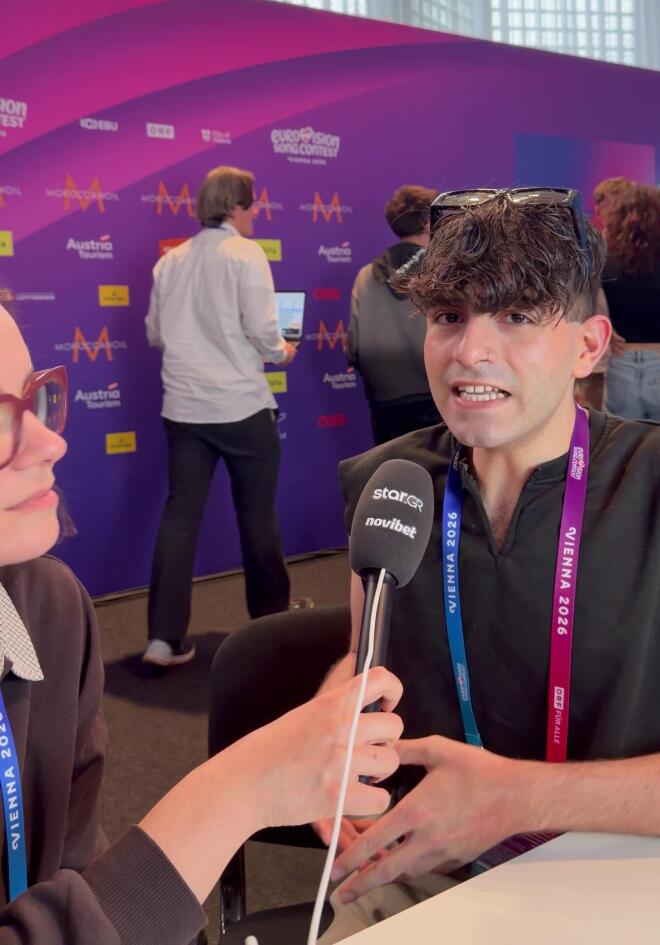 Eurovision 2026: Ο άνθρωπος που εμπνεύστηκε τον τίτλο «Jalla» για την Κύπρο