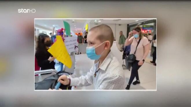 Νικητής ο μικρός Νικόλας στη μάχη με τον καρκίνο