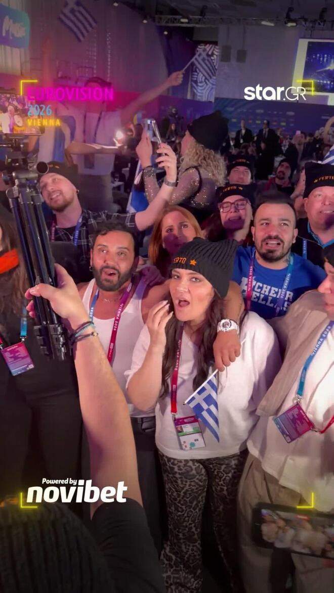 Ο Akylas σήκωσε στο πόδι το Press Center