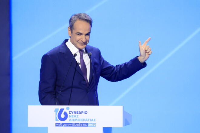 Μητσοτάκης 1