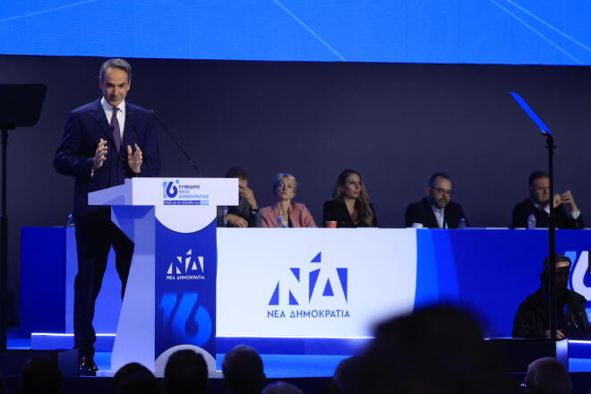 Μητσοτάκης 4