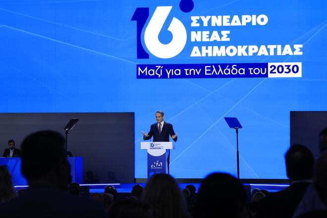 Μητσοτάκης 3