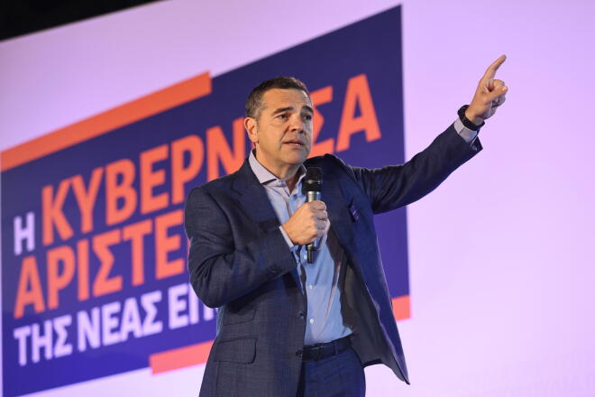 O Αλέξης Τσίπρας θα ανακοινώσει το νέο του κόμμα στις 26 Μαΐου - Eurokinissi