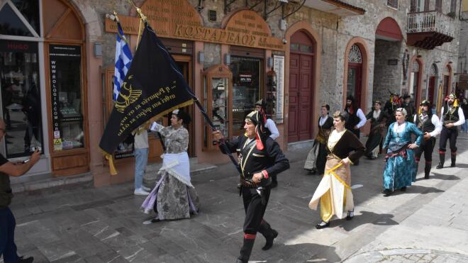 Ημέρα μνήμης για τη Γενοκτονία του Πόντου στο Ναύπλιο / Φωτογραφία: Eurokinissi