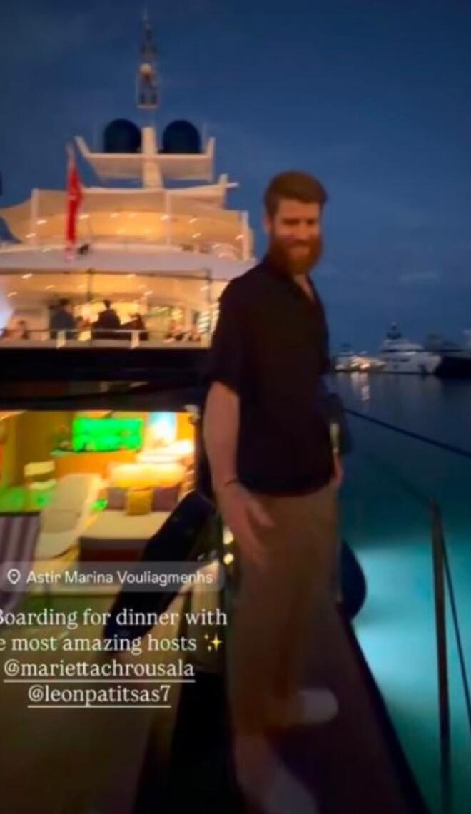 Χρουσαλά - Πατίτσας: Dinner και Eurovision στο πολυτελές γιοτ τους