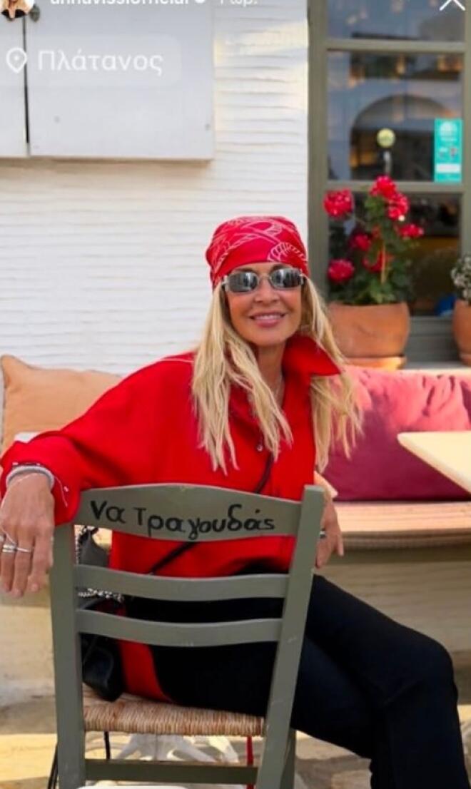 Άννα Βίσση: Για φαγητό σε παραδοσιακό καφενείο - «Το νέο στέκι μου»