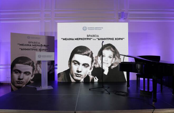 Βραβεία «Μερκούρη - Χορν»: Έβελυν Aσουάντ & Βασίλης Μπούτσικος οι νικητές