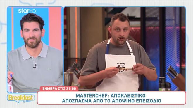 MasterChef: Η στιγμή που η κάμερα κάνει «τσακωτό» τον Ανδρέα να τρώει