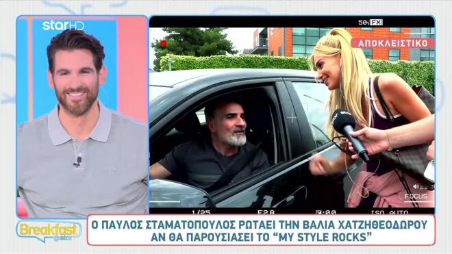 βαλια χατζηθεοδώρου
