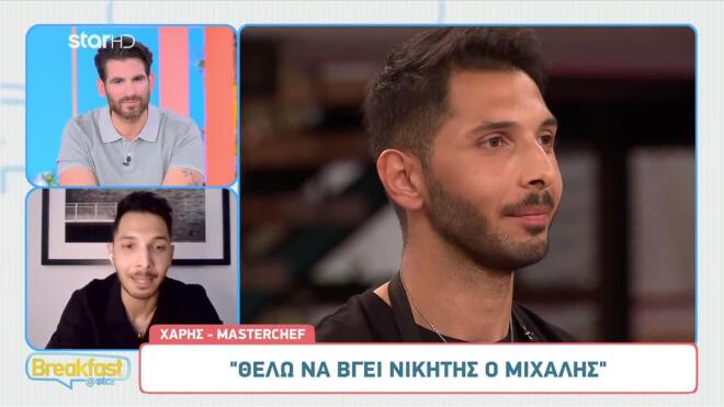 Ο Χάρης αποχώρησε από το MasterChef 10 λίγο πριν τη Silver Εβδομάδα!