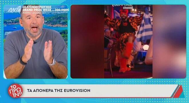 Γιώργος Λιάγκας: «1,5 μήνας έμεινε. Να πάω στο διάολο... δεν αντέχω άλλο!»