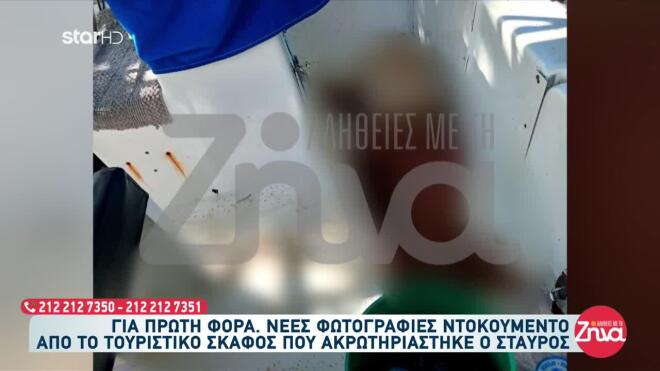 Στο Ρέθυμνο επέστρεψε ο Μάνος Μαλλιαρός