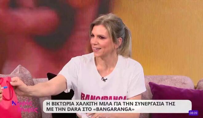 Βικτώρια Χαλκίτη: «Τότε κατάλαβα ότι θα κερδίσει η Dara για την Βουλγαρία»