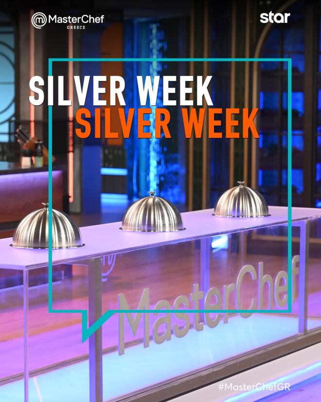MasterChef:Ποιοι θα εξασφαλίσουν θέση στην επόμενη φάση του Silver Επάθλου;