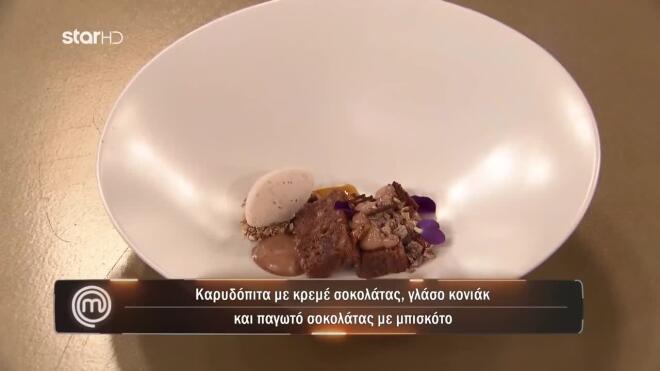 MasterChef 2026-Φίλιπ vs Σαμ: Ποιος πήρε το εισιτήριο για την επόμενη φάση;