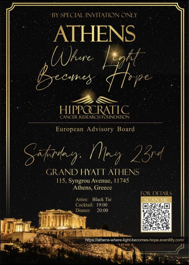 Hippocratic Cancer Research Foundation: «Εκεί όπου το Φως γίνεται Ελπίδα»
