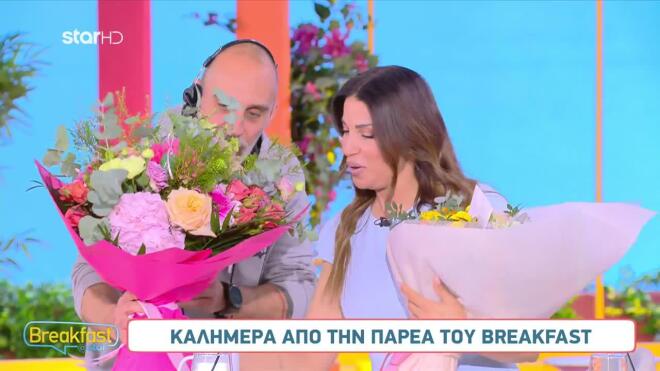 ελενη χατζιδου