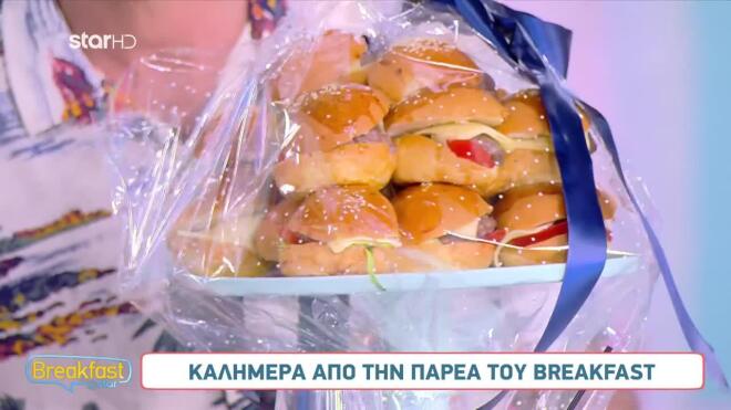 χατζιδου