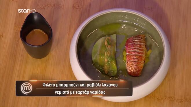 Το πιάτο του Πάνου στις auditions του MasterChef 10