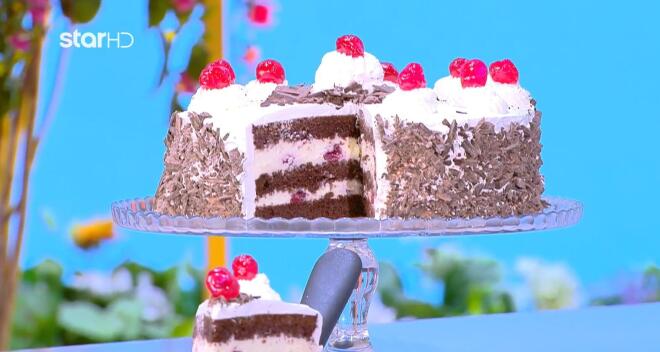 black forest 2