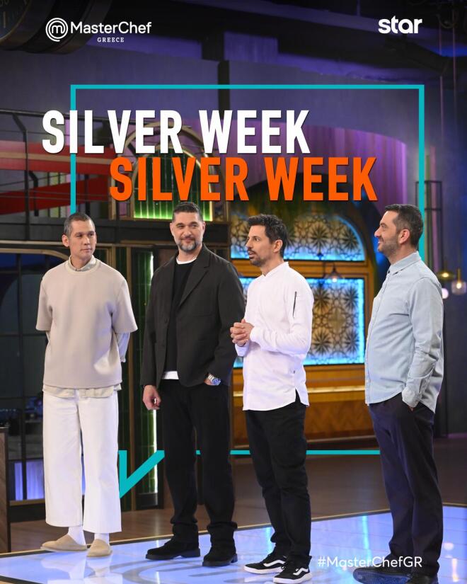 MasterChef: Δύο μπλε κι ένας κόκκινος συγκρούονται για το Silver Έπαθλο!