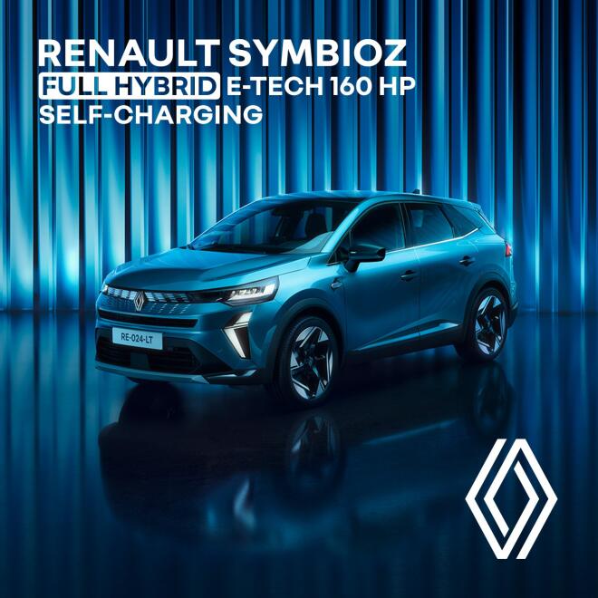 Renault E-Tech Days 2026: Τest drive και προσφορές
