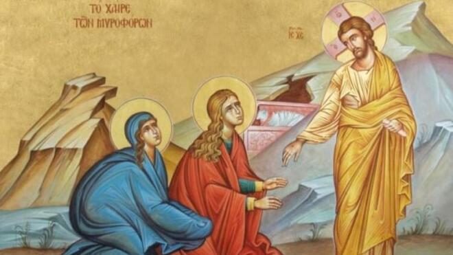 Μαρία η του Κλωπά