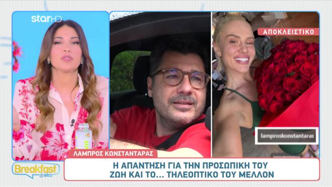 Η πρώτη αντίδραση στην κάμερα για τη φημολογούμενη σχέση του με την Έλενα Τσαγκρινού