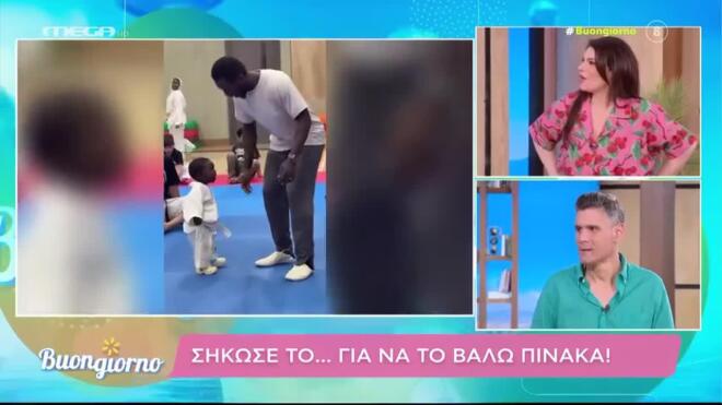 H Κατερίνα Ζαρίφη θέλει να υιοθετήσει παιδί