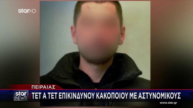 Mικρολίμανο: Η επιστροφή-θρίλερ του «Τιτί» στην Ελλάδα μετά την Αλβανία