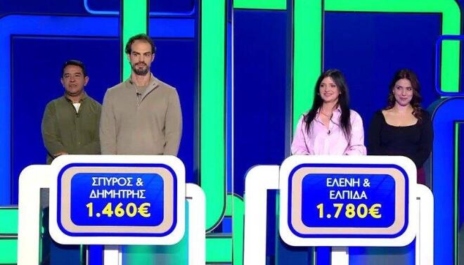 LINGO: Η Ελένη κι η Ελπίδα ξεκίνησαν πρώτες τον γύρο