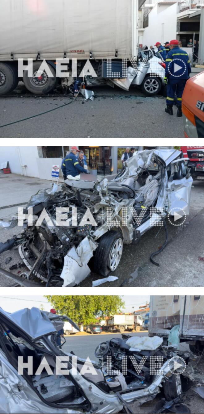 Τροχαίο σοκ στη Ζαχάρω: Νεκρός 29χρονος που «καρφώθηκε» με το αυτοκίνητό του σε νταλίκα
