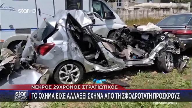 Τροχαίο στη Ζαχάρω με νεκρό 29χρονο