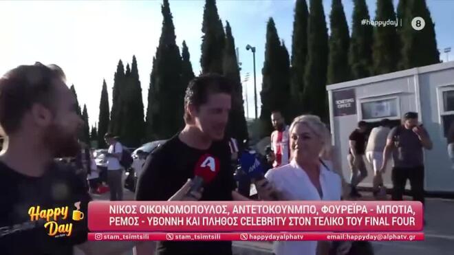 Νίκος Οικονομόπουλος